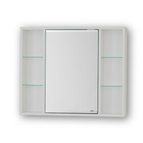 HOPA - Horní závěsná zrcadlová skříňka SÉVIS - Rozměr A - 70 cm, Rozměr B - 14 cm, Rozměr C - 58.5 cm OLNSEV70