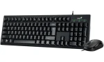 GENIUS KM-100SE černá / Drátový set / Copilot/ USB/ CZ+SK layout (31330009403)