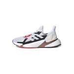 Běžecká obuv Adidas X9000L4 M FW8388 411/3