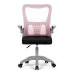 Dětská židle, výškově nastavitelná, růžová síťovina, KA-K2008 PINK