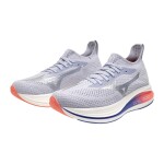 Mizuno Neo Zen J1GD258671