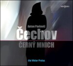 Černý mnich, Anton Pavlovič Čechov