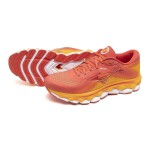 Běžecké boty Mizuno WAVE SKY J1GC230255 Velikost obuvi EU: