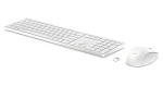 HP 655 Set bílá / Bezdrátová klávesnice a myš / USB (860P8AA#BCM)