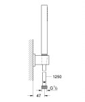 GROHE - Euphoria Cube Sprchová souprava, chrom 27702000