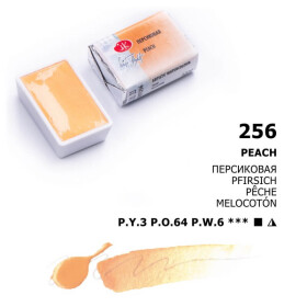 Nevskaya Palitra White nights 1911-256 akvarel 2,5 ml Peach
