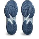 Volejbalová obuv Asics Beyond FF MT M 1071A095103 45