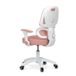 Dětská židle, výškově nastavitelná, růžová síťovina, KA-K1063 PINK