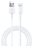 Devia Super Charge nabíjecí kabel USB-A - USB-C bílá / Nabíjecí kabel / 5A / 1,5 m (6938595344602)