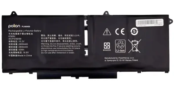 TRX Polion 07KRV / Baterie pro notebook / Dell Latitude 7430, 7530 / 2800 mAh / 43 Wh / neoriginální (TRX-PLNB409)