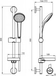 IDEAL STANDARD - Idealrain Sprchová souprava 100, 1 proud, chrom B9412AA