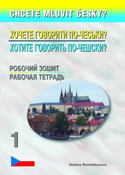 Chcete mluvit česky?