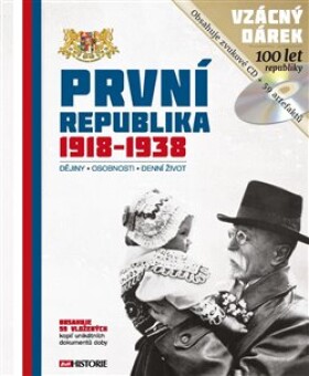 První republika 1918-1938, 1. vydání - autorů kolektiv