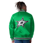 Starter Pánská bunda Dallas Stars NHL Closer Reversible Varsity Satin Jacket Velikost: M