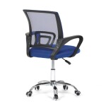 Dětská židle, výškově nastavitelná, modrá síťovina, KA-L103 BLUE