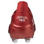 Pánská basketbalová obuv Morelia Neo III ß Elite Mix M P1GC229160 - Mizuno 41