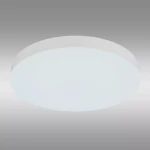 Svítidlo 12384-36W White 36W Cct Pl1
