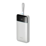 Cuktech LPB252N bílá / Powerbanka / 120W / 25000mAh / vestavěný USB-C kabel