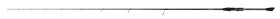 Fox Rage Prut Terminator X Vertical Jigger Spin 1,9m 7-28g,Fox Rage Prut Terminator X Vertical Jigger Spin 1,9m 7-28g