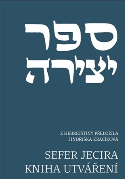 Sefer Jecira