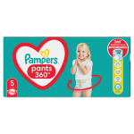 Pampers Pants