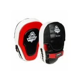 DBX BUSHIDO ARF-1101 Boxerské lapy (5902539011395)