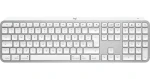 Logitech MX Keys S for Mac světle šedá / Klávesnice / Bezdrátová / DE layout (920-011624)