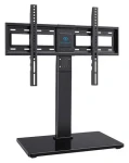 37" Perlesmith PSTVS13 / Držák TV / 37-75" / náklon ±30° / výškově nastavitelný / VESA 200x100-600x400 / nosnost 39,9 kg (PSTVS13)