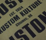 Rusty Pistons Rptsm94 Irwindale khaki triko khaki