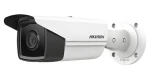 HIKVISION / IP kamera / Bullet / 4Mpix / objektiv 2,8 mm / H.265+ / krytí IP67 / IR až 60m / kov+plast