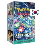 Pokémon Stellar Miracle Booster Box - korejsky