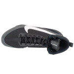 Boty Nike Machomai 3 M HF7333-001 38,5