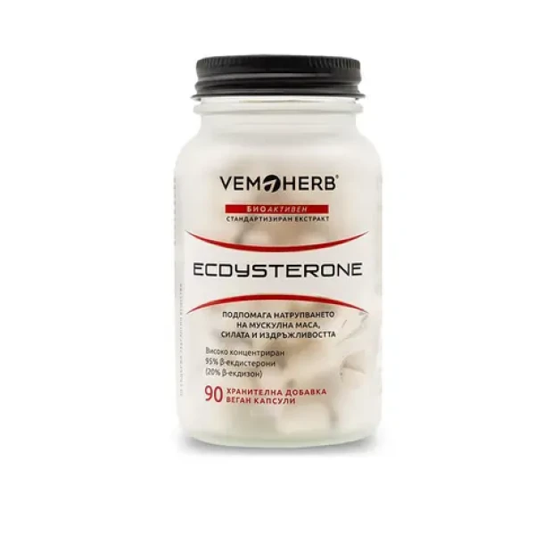 VemoHerb Ecdysterone 90 cps NEW (17718)