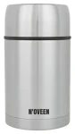 TB951 Termoska na jídlo stříbrná / Objem 800 ml (TB951)