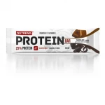 Proteinová tyčinka Protein Bar 55 g - Nutrend (banán, 55 g) (28368-6-banana)