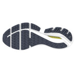 Běžecká obuv Mizuno Wave Equate 7 M J1GC234854 40,5