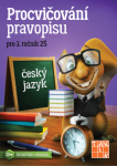 Procvičování pravopisu pro ročník