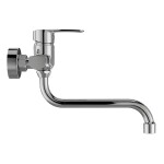 Mereo Dřezová nástěnná baterie, Pego, 150 mm, s ramínkem trubkovým ø 18 mm - 200 mm, chrom CB30101P