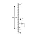 GROHE - Rainshower SmartActive Sprchová tyč s poličkou, 90 cm, kartáčovaný Warm Sunset 26603DL0