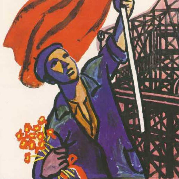 Zářnou cestou ke Karlu Hynku Máchovi - Ladislav Gerendáš - audiokniha