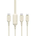 Dudao Datový kabel L7SF 2v1 / USB-C / USB-C / Lightning 100W / 1.2 m / béžová (156312)