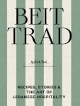 Beit Trad