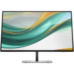 27" HP 527pf / IPS / 1920 x 1080 / 16:9 / 5ms / 1500:1 / 350cd-m2 / HDMI+DP / Pivot (B28F5UT#ABB)