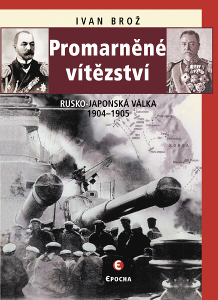 Promarněné vítězství - Ivan Brož