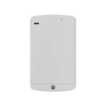 IP kamera v PIR čidle s roční výdrží - LS011