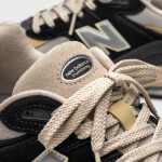 Sportovní obuv New Balance M M2002RSH 42