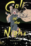 Call of the Night 6 - Kotoyama