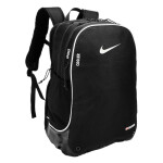 Batoh Nike Track 92800662693 NEUPLATŇUJE SE