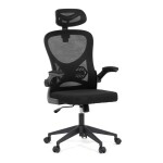 Kancelářská židle, houpací mechanismus, černá, KA-K2021 BK