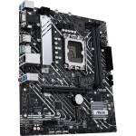 ASUS PRIME H610M-A D4-CSM / H610 / LGA 1700 / 2x DDR4 / PCIEx16 / 1x GLAN / microATX (90MB19P0-M0EAYC)